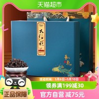 88VIP：茶人岭 茶叶乌龙茶一级大红袍浓香型256g武夷岩茶特级高档茶叶礼盒