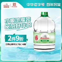 Laoshan 崂山矿泉 包装饮用水 3.78L*4桶
