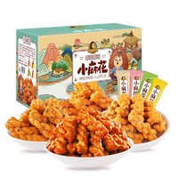 刺猬阿甘 小麻花 100个 混合口味 360g*1箱