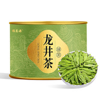 福茗源 茶叶 龙井茶 明前2023新茶绿茶精选特级嫩芽春茶豆香罐装60g