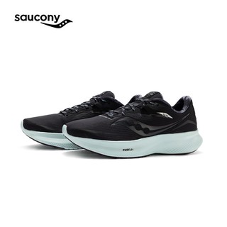 saucony 索康尼 RIDE 15驭途防泼水减震轻便跑鞋运动鞋男女