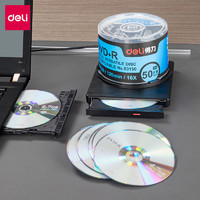 deli 得力 空白cd光盘vcd碟片电脑dvd-r+r刻录盘光碟视频大容量档案光盘