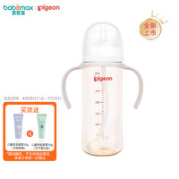 Pigeon 贝亲 奶瓶 新生宝宝宽口径大容量ppsu奶瓶 自然离乳重力球奶瓶330ml 12月+