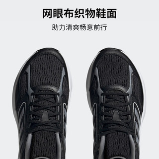 adidas GALAXY STAR M舒适跑步运动鞋男子春季阿迪达斯 黑/银 42.5