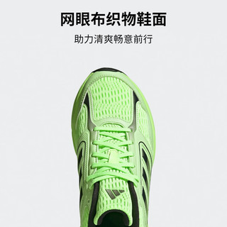 adidas GALAXY STAR M舒适跑步运动鞋男子春季阿迪达斯 绿 43