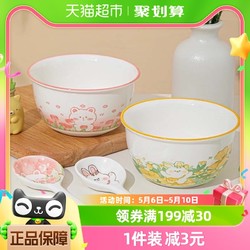 顾瓷 吃饭碗个人专用陶瓷勺微波炉特别好看的碗儿童网红餐具