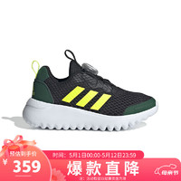 阿迪达斯 （adidas）童鞋夏季男小童网面透气运动一脚蹬跑步鞋ID3377 黑色 35.5码 