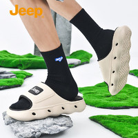Jeep 吉普 拖鞋男2024年夏季踩屎感防滑居家外穿两用凉拖厚底沙滩鞋 白黑色 42-43