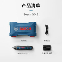 BOSCH 博世 GO2.0kit充电式电动螺丝刀起子机+33件批头