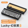 WEIKAV 维咖 lucky65 66键 客制化三模机械键盘 幻夜黑 无光
