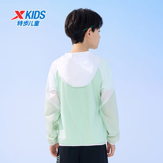 特步（XTEP）儿童童装夏季清爽配色UPF50+梭织防晒衣 淡草绿 175cm