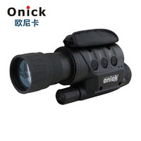 Onick 欧尼卡 红外线数码单筒夜视仪NK-600 可拍照摄影可视频输出 狩猎白昼两用双红外照明