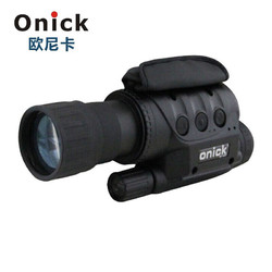Onick 歐尼卡 紅外線數碼單筒夜視儀NK-600 可拍照攝影可視頻輸出 狩獵白晝兩用雙紅外照明
