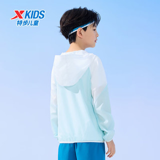 特步（XTEP）儿童童装夏季清爽配色UPF50+梭织防晒衣 天际蓝 130cm