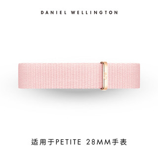 Daniel Wellington DanielWellington）DW原装表带12mm粉色编织带女款 DW00200173