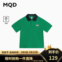 马骑顿（MQD）【冰氧吧】MQD男童夏季POLO儿童凉感多色T恤宽松落肩潮酷百搭短袖 森林绿 170cm