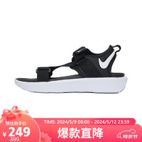 NIKE 耐克 女鞋夏季运动鞋舒适休闲透气凉拖鞋DJ6607-001 黑色 36.5码