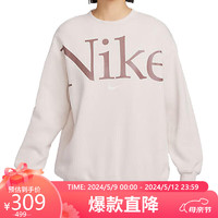 NIKE 耐克 女子卫衣 FN3655-104/浅土褐色L