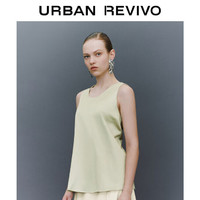 URBAN REVIVO 女气质质感无袖罩衫衬衫 UWG240090  白绿 M