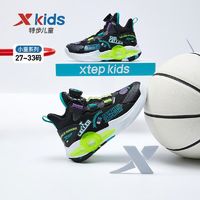 百亿补贴：XTEP 特步 童鞋儿童2024春秋新款男童篮球鞋透气实战小童运动鞋男孩鞋子