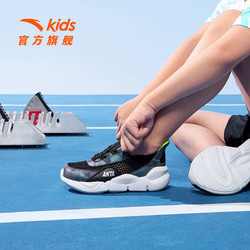 ANTA 安踏 男童运动鞋儿童鞋跑步鞋舒适夏季新款网面透气一脚蹬软底鞋子