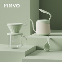 MAVO 小鲸手冲咖啡壶套装 手冲壶分享壶滤杯 咖啡器具套装家用便携