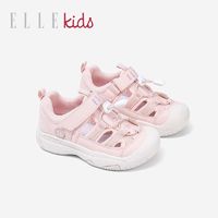 百亿补贴：Ellekids ELLE KIDS 女童凉鞋儿童运动休闲鞋男童鞋子夏季新款镂空透气童鞋