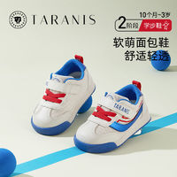 百亿补贴：TARANIS 泰兰尼斯 春季新款男女宝宝学步鞋透气软底防滑机能鞋减震运动鞋