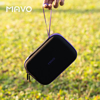 MAVO 便携包 幻刺PRO磨豆机专用便携包