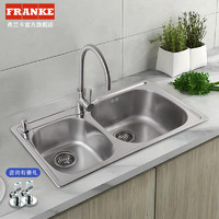 FRANKE 弗兰卡 不锈钢拉丝水槽龙头套餐双槽洗菜厨盆台上盆CNX620A+CT103S