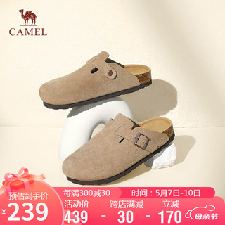 骆驼（CAMEL）勃肯鞋女时髦舒适牛反绒低跟套脚休闲单鞋 L24M225685 驼色 35 