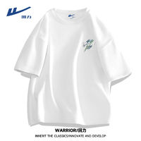 百亿补贴：WARRIOR 回力 白色简约ins高级感纯棉短袖T恤男士夏季大码百搭青少年半袖潮
