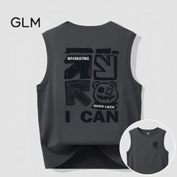 GLM 森马集团GLM纯棉潮牌运动背心男夏季宽松无袖t恤大码健身男士坎肩