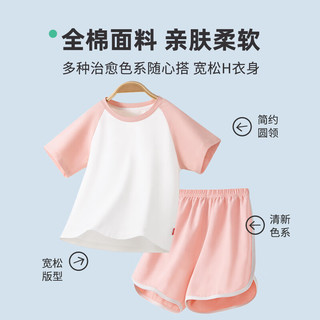 史努比女童纯棉家居服夏季女孩睡衣可爱卡通儿童短袖套装2024 鲜莓努比清凉绿 130cm(130cm)