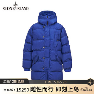 STONE ISLAND 石头岛 791571432 长袖连帽拉链羽绒服 亮蓝色 M
