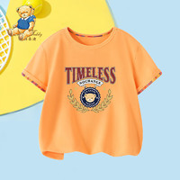 精典泰迪 男女童T恤儿童短袖上衣中小童装夏季薄款衣服夏装 果橙 160