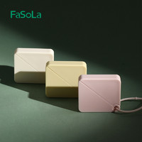 FaSoLa 一次性香皂片迷你便携式户外旅行学生儿童随身洗手肥皂纸