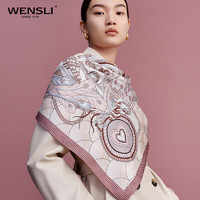 母亲节好礼：万事利 WENSLI 真丝丝巾披肩桑蚕丝绸 礼盒装 祥鸟衔瑞