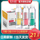  农夫山泉 苏打水天然水饮品410ml*15瓶整箱无糖饮料白桃柠檬风味24　