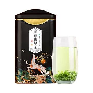 高山云雾绿茶 125g/罐