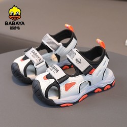 Babaya 芭芭鸭 男童凉鞋2024夏季新款外出软底防滑小孩中大童儿童沙滩鞋潮