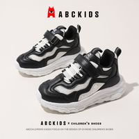 百亿补贴：ABCKIDS 新款2024春季儿童运动鞋女童鞋子男童童鞋网面软底跑步鞋