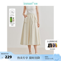 茵曼（INMAN）UPF50+防晒大口袋半身裙2024夏季女装薄荷曼波宽松休闲长裙 杏色 M