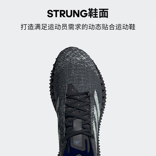 adidas「洞能跑鞋」4DFWD x STRUNG透气防滑耐磨跑鞋男女阿迪达斯 黑色/灰色 38