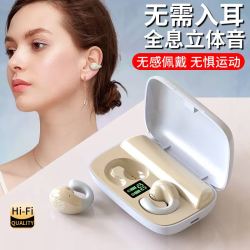 divo耳机_divo 不入耳真无线蓝牙耳机双耳迷你小型高端不入耳式骨传导