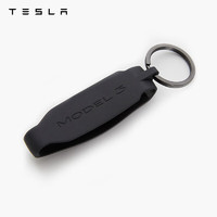TESLA 特斯拉 汽车遥控器硅胶钥匙带Model 3