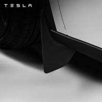 TESLA 特斯拉 Model Y 挡泥板 前侧专车专用带安装硬件