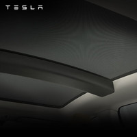 TESLA 特斯拉 官方车内用品全景天窗遮阳帘防晒隔热专用model s(2012-2020款)