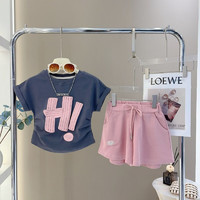 WEIMIYA 薇靡雅 中大童洋气T恤短裤两件套儿童新款运动套装 粉色 140cm