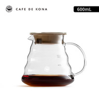 CAFEDE KONA 手冲咖啡壶 家用耐热玻璃滴漏壶360/600ml 云朵分享壶 600ml-云朵壶